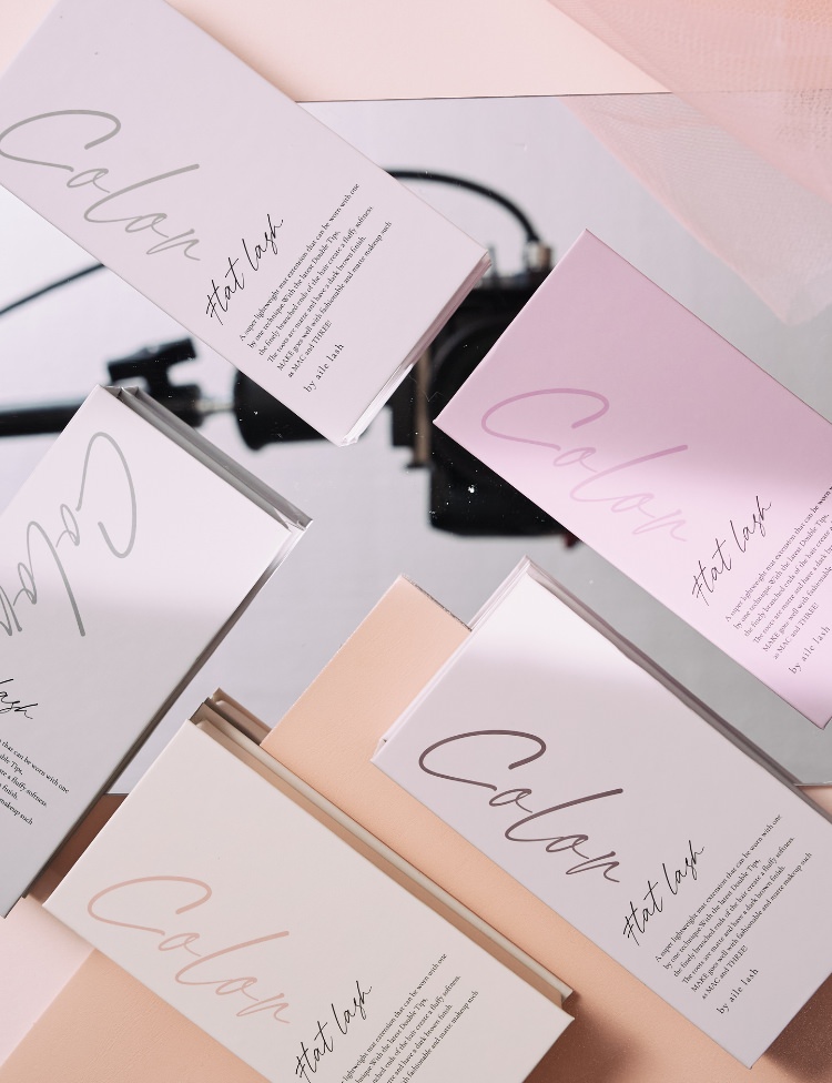 ailelash｜アイラッシュ・アイブロウのプロ商材online shop